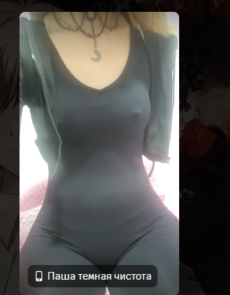 Captura de pantalla 2026-04-30 213310.png